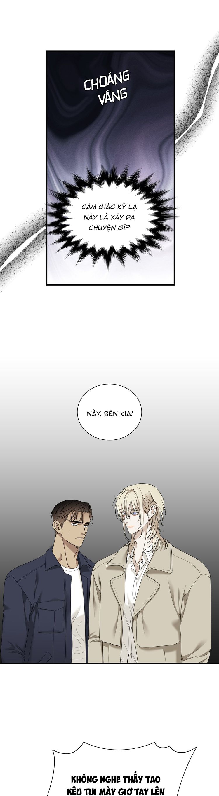 DEAR. 00 Chapter 11 - Trang 4