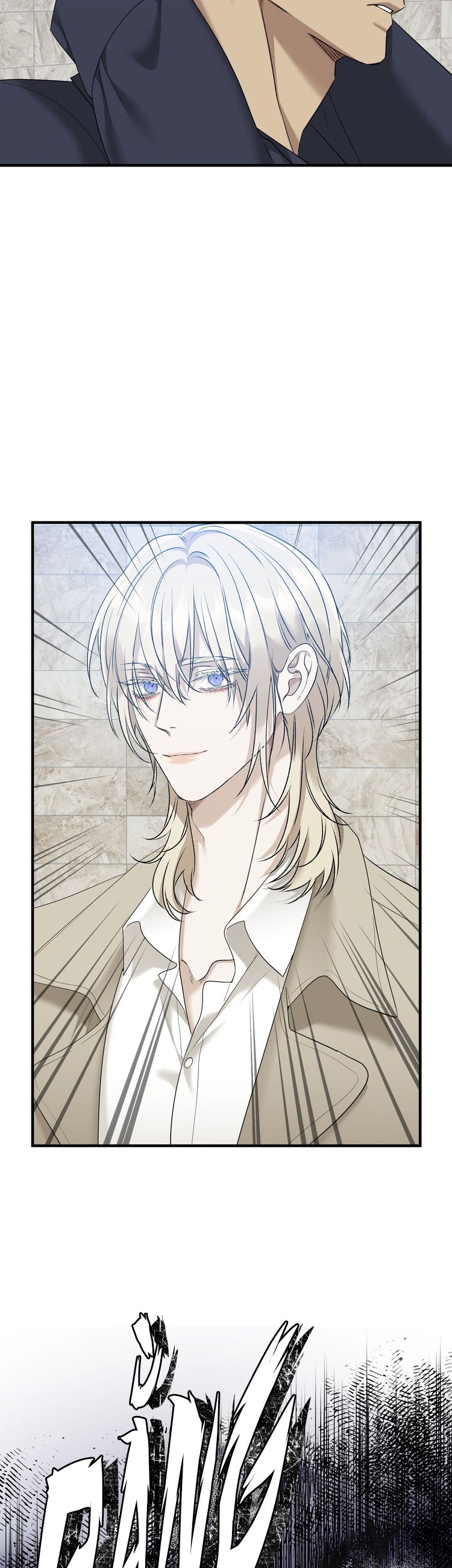 DEAR. 00 Chapter 11 - Trang 4