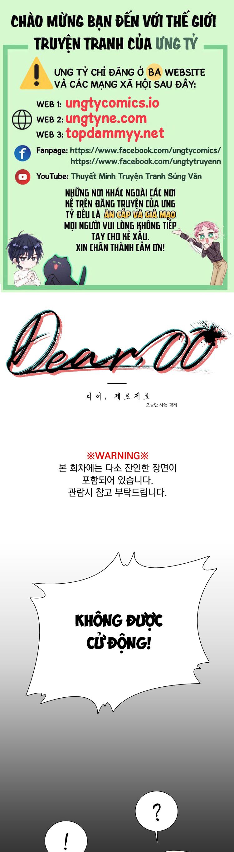 DEAR. 00 Chapter 11 - Trang 4