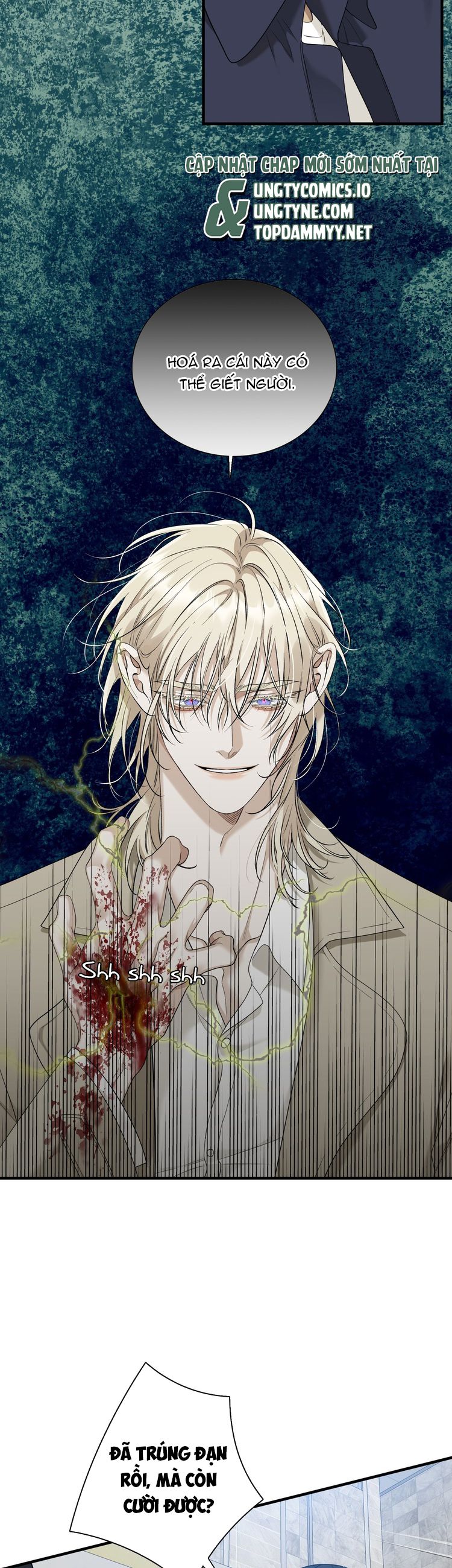 DEAR. 00 Chapter 11 - Trang 4