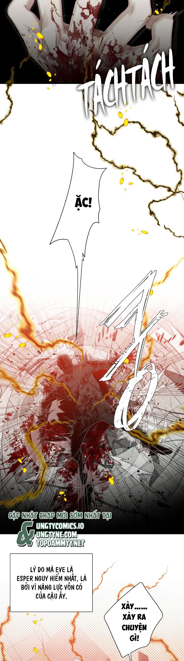 DEAR. 00 Chapter 11 - Trang 4