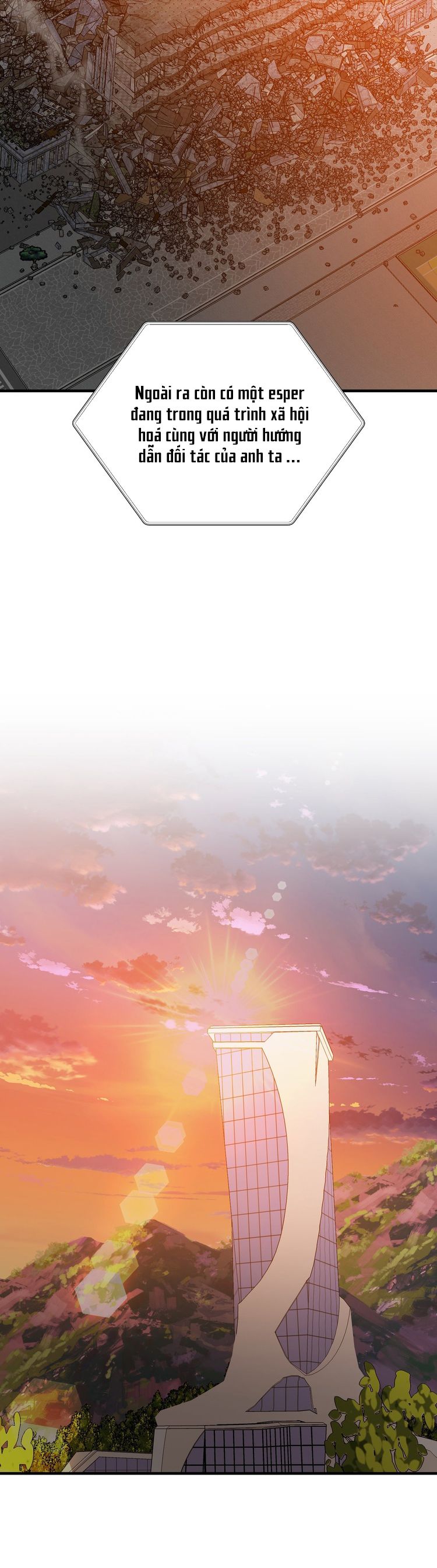 DEAR. 00 Chapter 11 - Trang 4