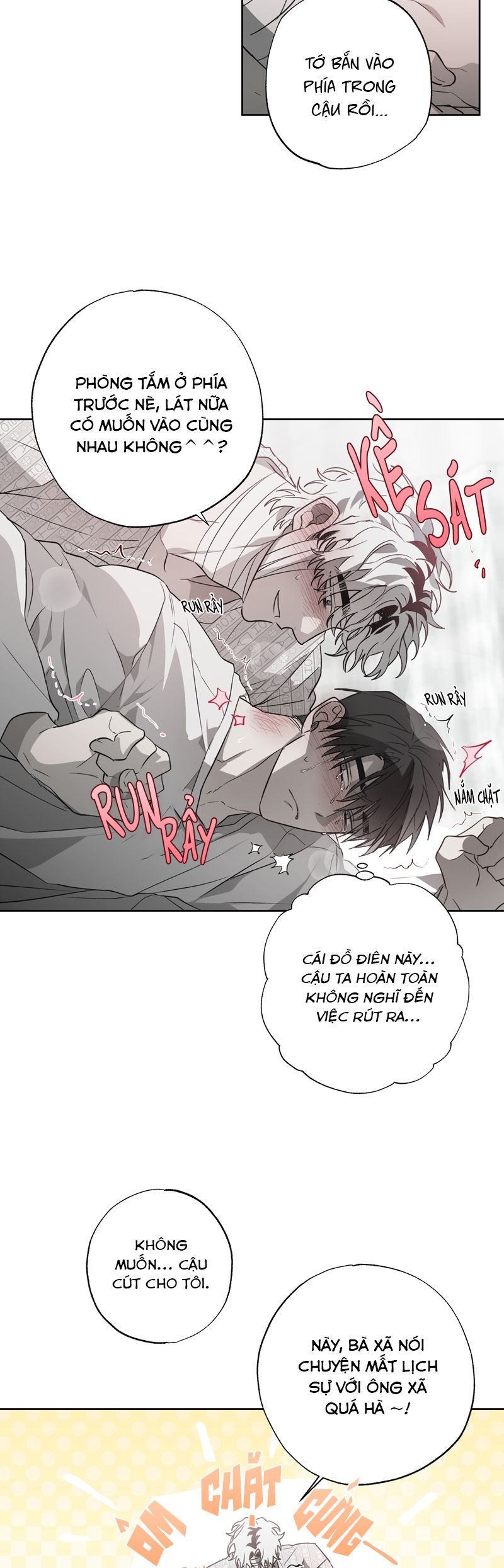 Ngôi Nhà Kỳ Lạ Chap 8 - Trang 2