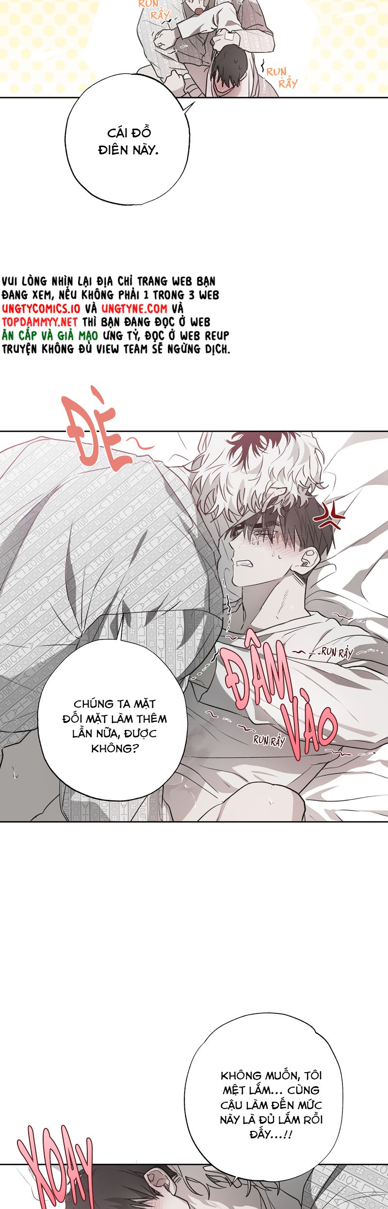 Ngôi Nhà Kỳ Lạ Chap 8 - Trang 2