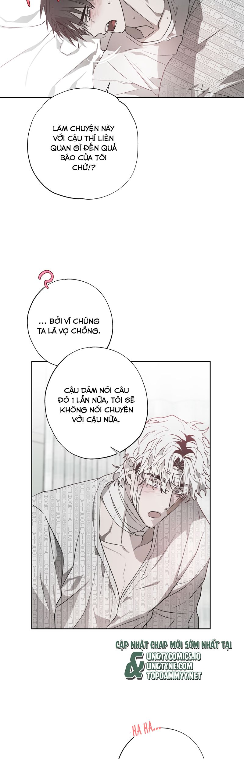 Ngôi Nhà Kỳ Lạ Chap 8 - Trang 2