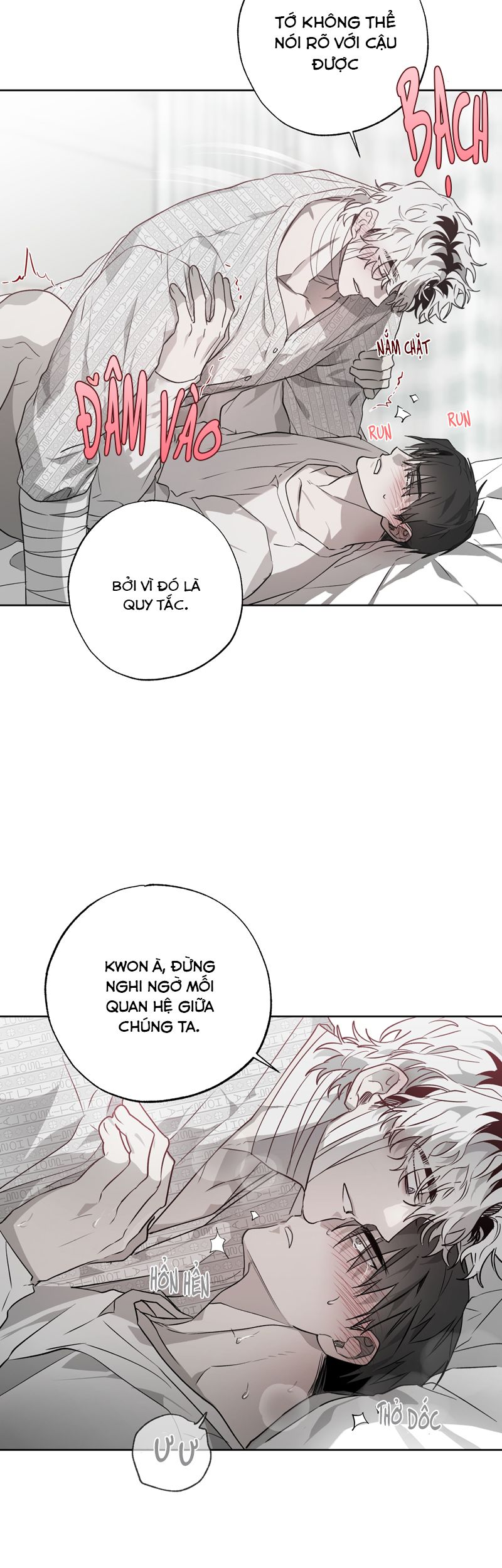 Ngôi Nhà Kỳ Lạ Chap 8 - Trang 2