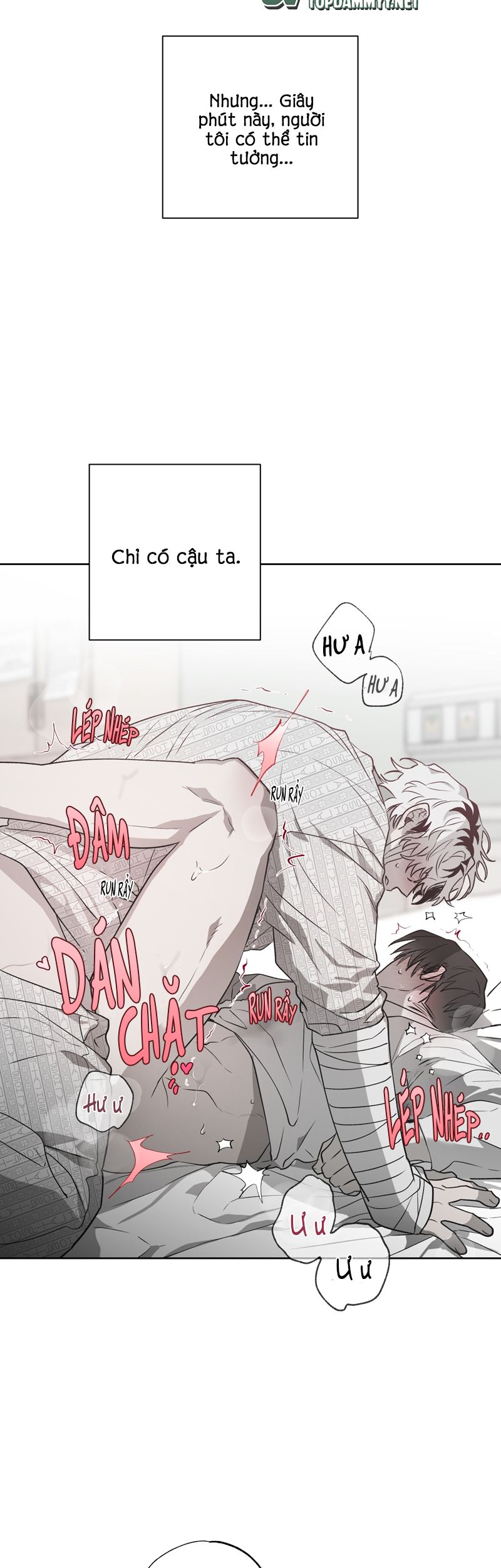 Ngôi Nhà Kỳ Lạ Chap 8 - Trang 2