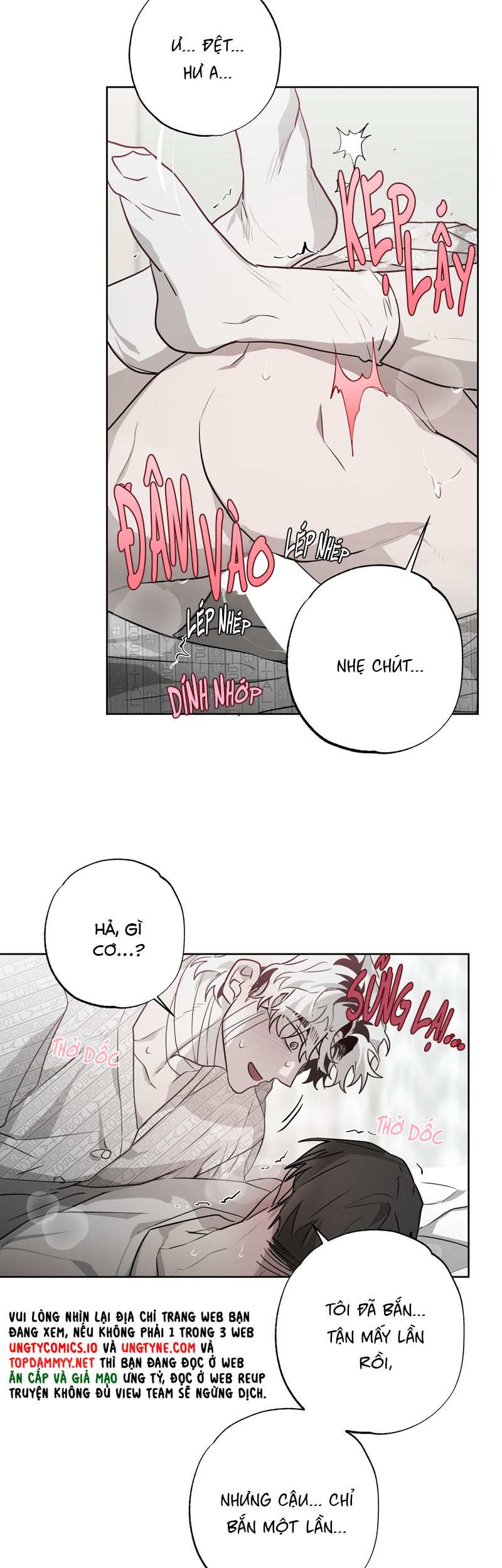 Ngôi Nhà Kỳ Lạ Chap 8 - Trang 2