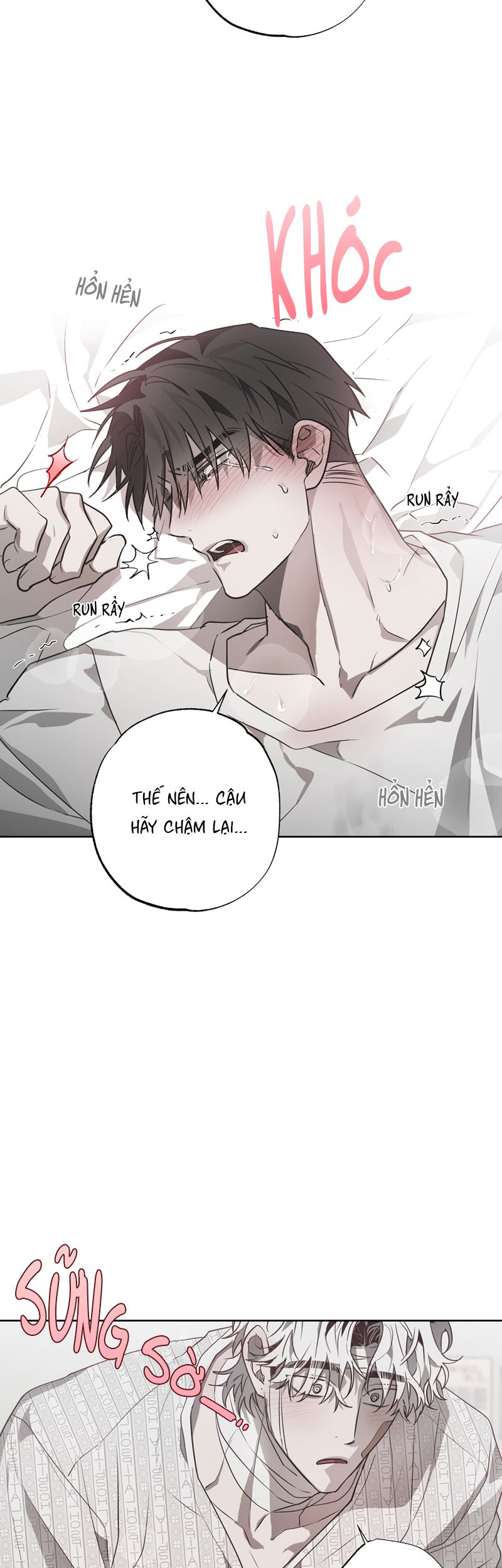 Ngôi Nhà Kỳ Lạ Chap 8 - Trang 2