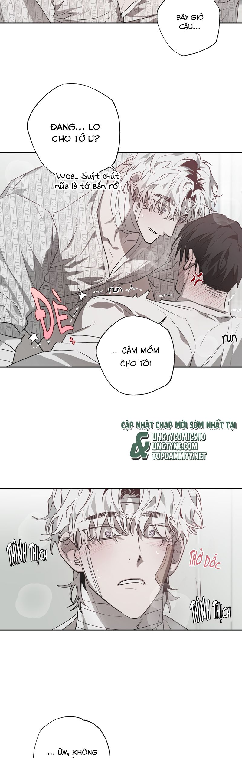 Ngôi Nhà Kỳ Lạ Chap 8 - Trang 2
