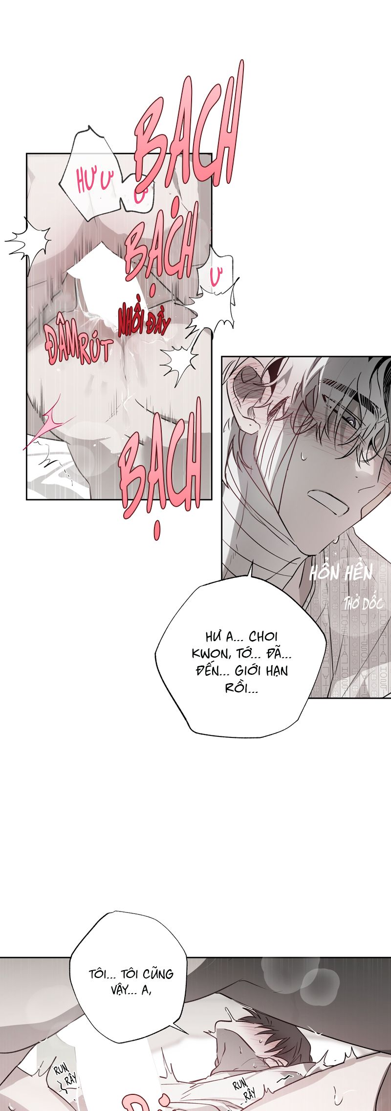 Ngôi Nhà Kỳ Lạ Chap 8 - Trang 2