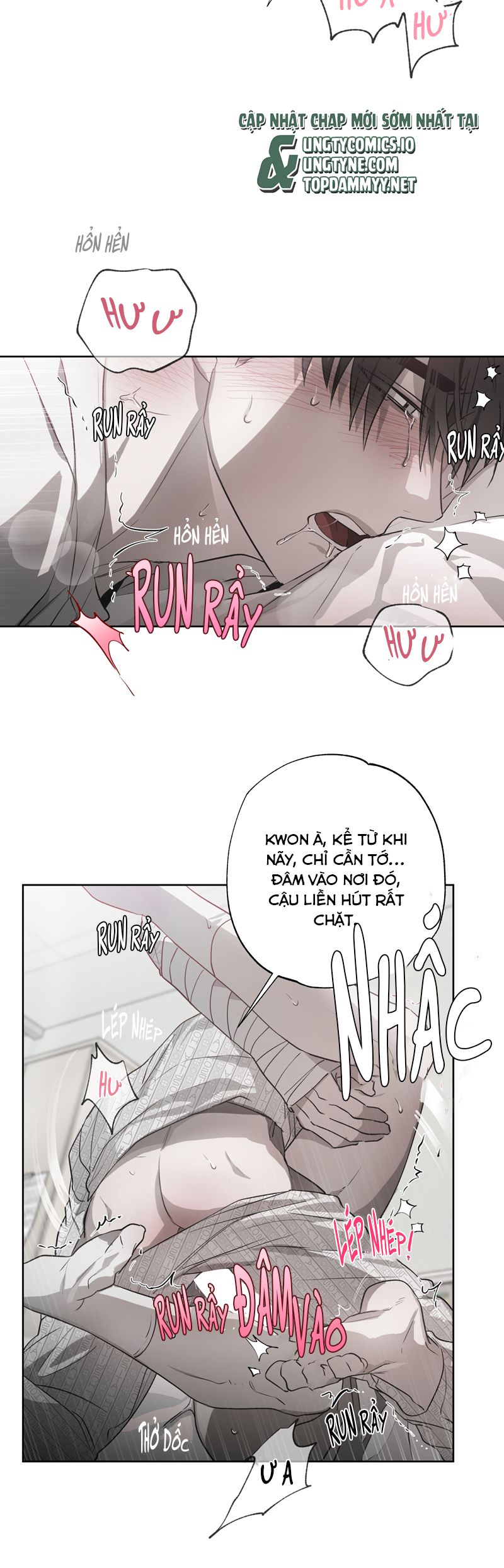 Ngôi Nhà Kỳ Lạ Chap 8 - Trang 2