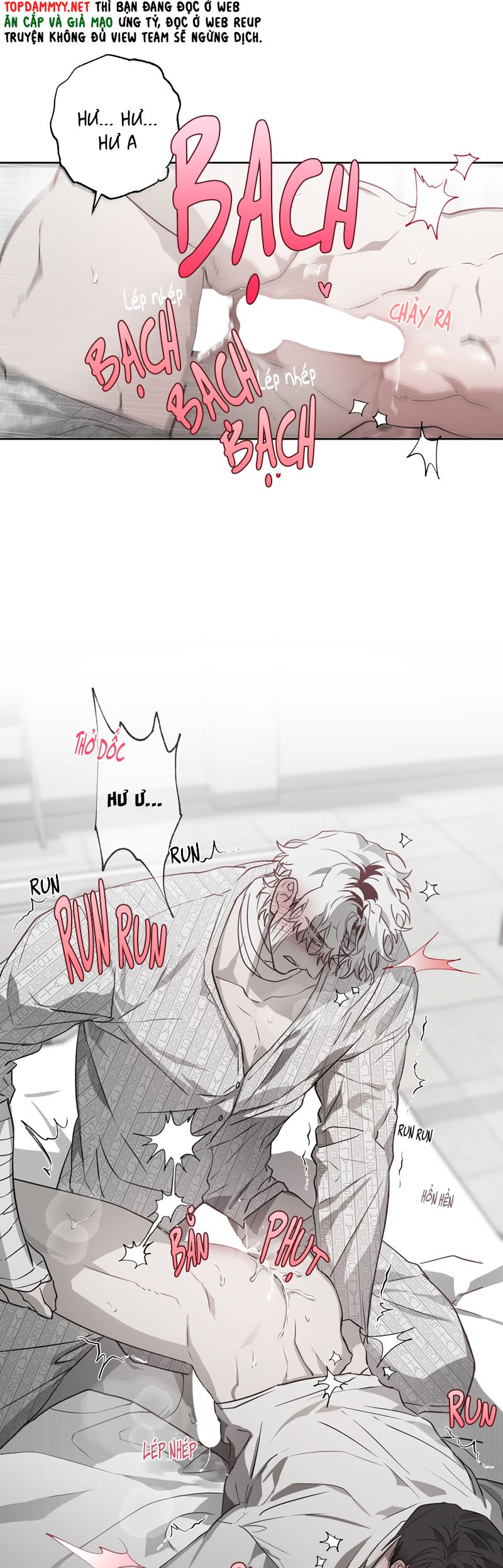 Ngôi Nhà Kỳ Lạ Chap 8 - Trang 2