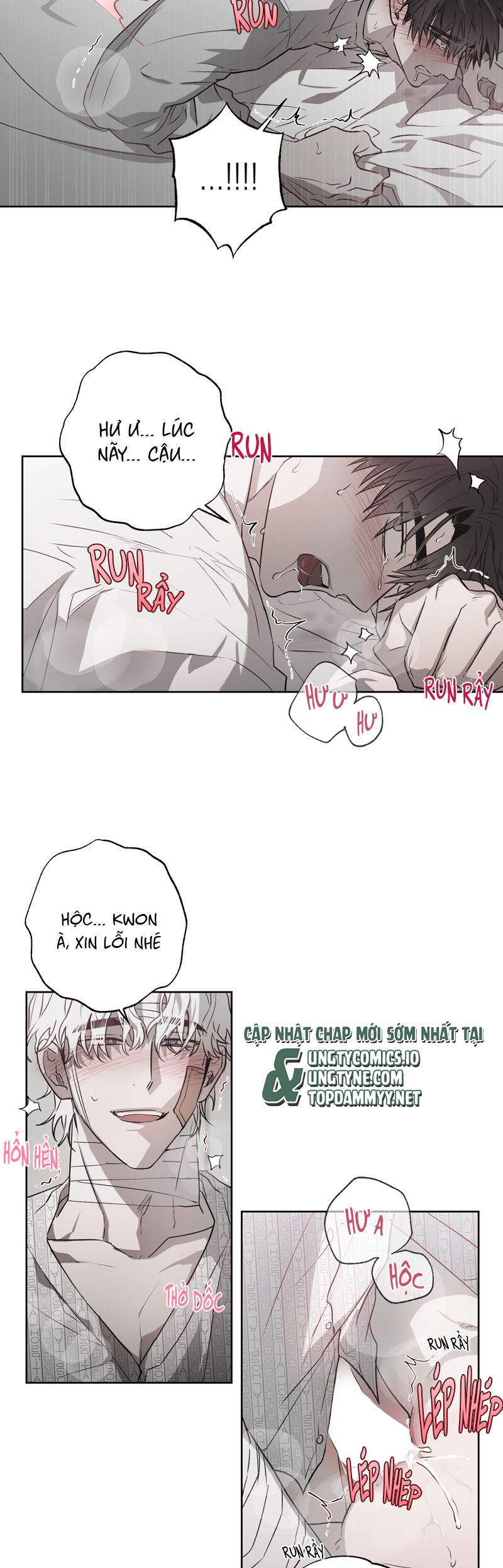 Ngôi Nhà Kỳ Lạ Chap 8 - Trang 2