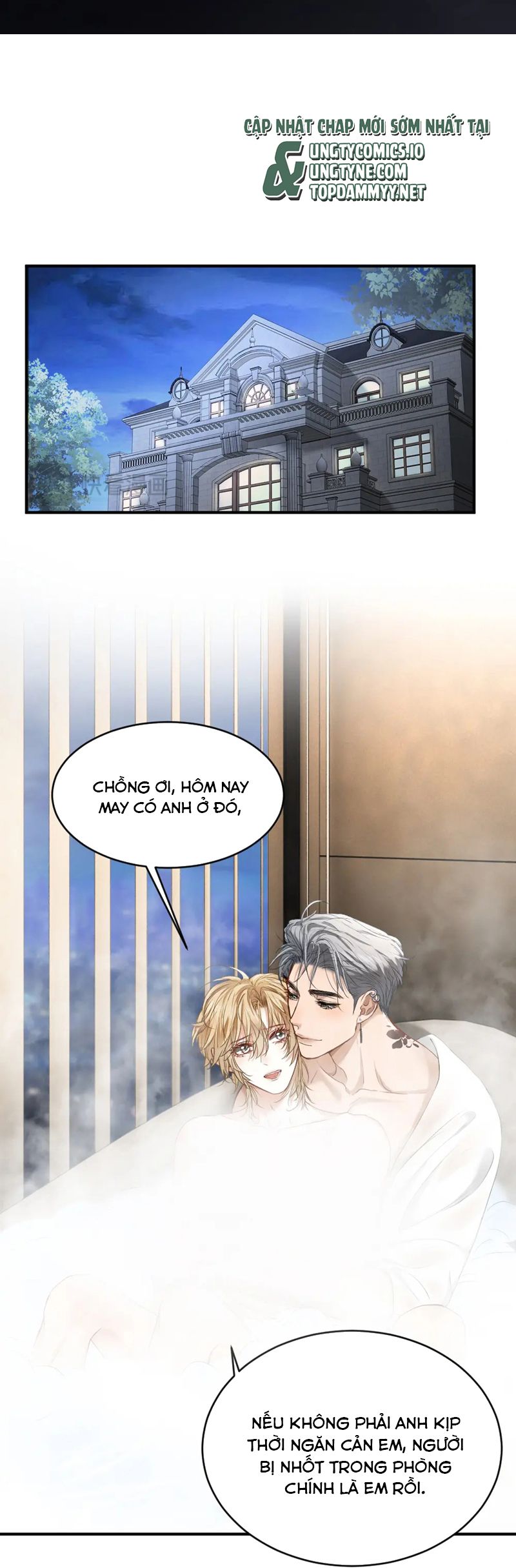 Tiểu Thiếu Gia Dựa Vào Mỹ Mạo Hoành Hành Toàn Hệ Thống Chapter 50 - Trang 4