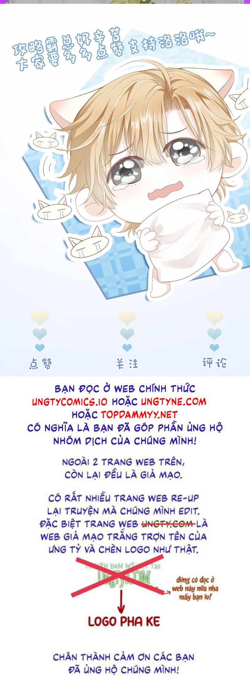 Tiểu Thiếu Gia Dựa Vào Mỹ Mạo Hoành Hành Toàn Hệ Thống Chapter 50 - Trang 4