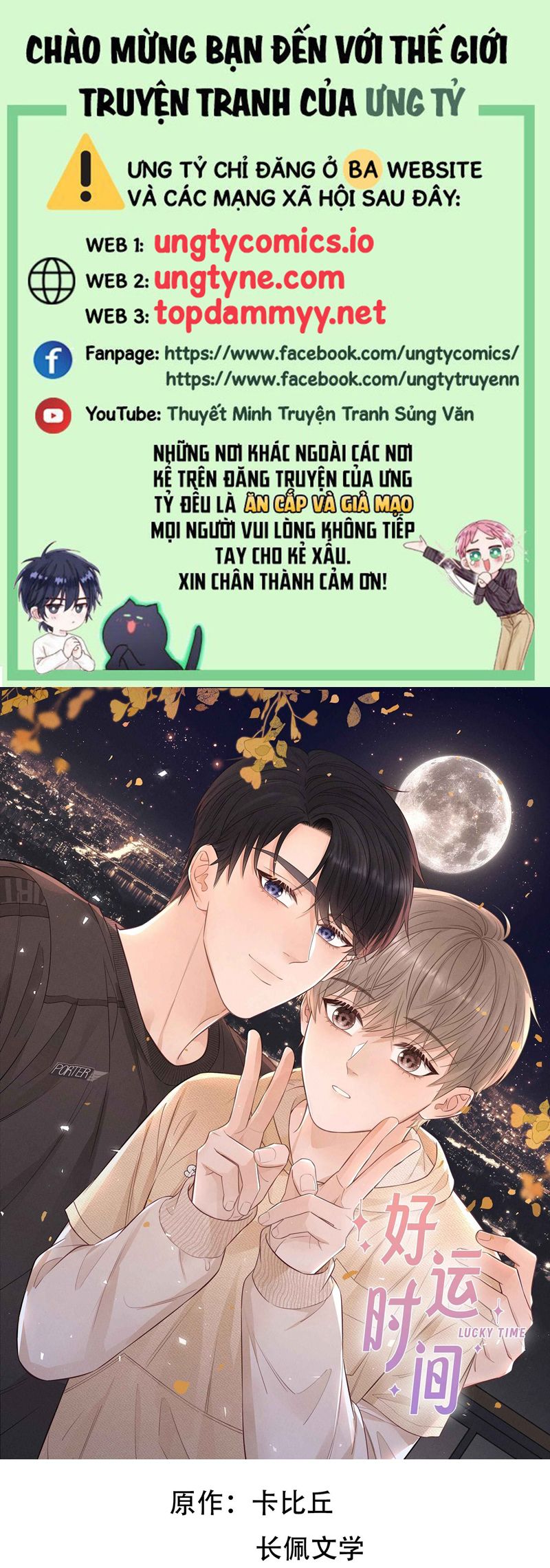 Thời Gian May Mắn Chapter 50 - Trang 3