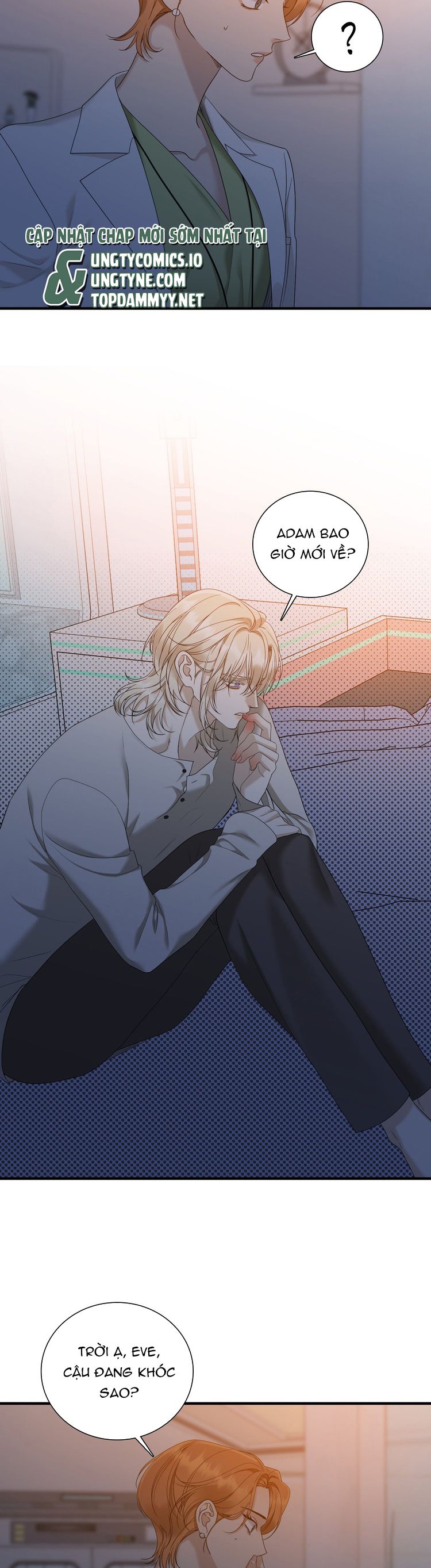 DEAR. 00 Chapter 19 - Trang 4