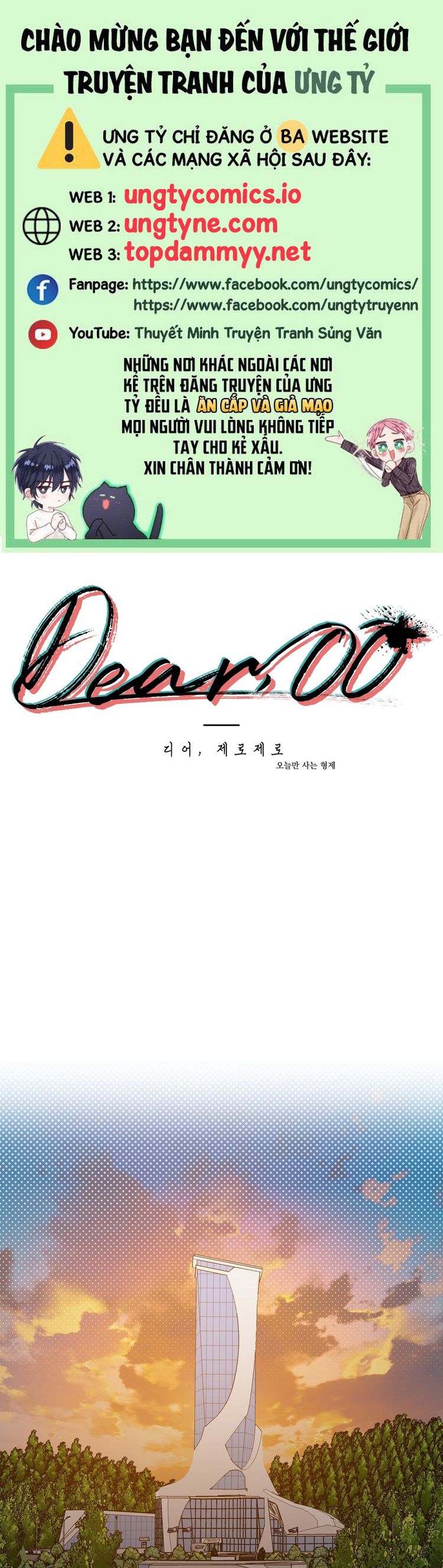 DEAR. 00 Chapter 19 - Trang 4