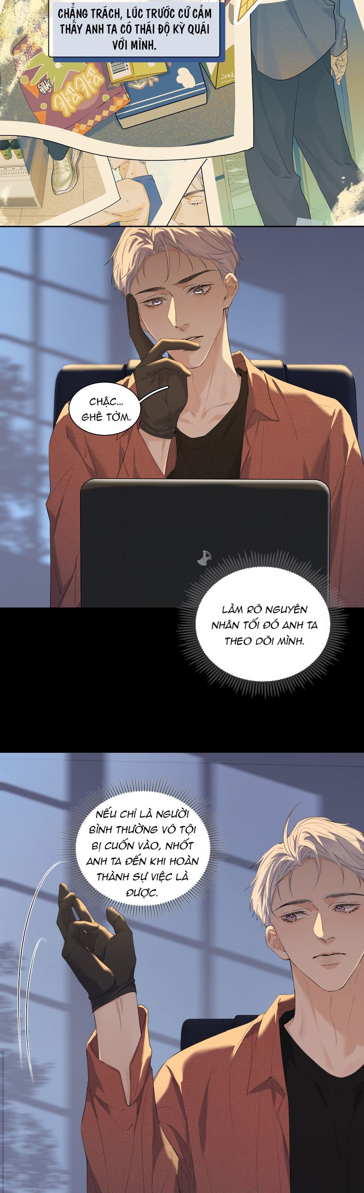 Quan Hệ Khao Khát Chap 4 - Trang 3