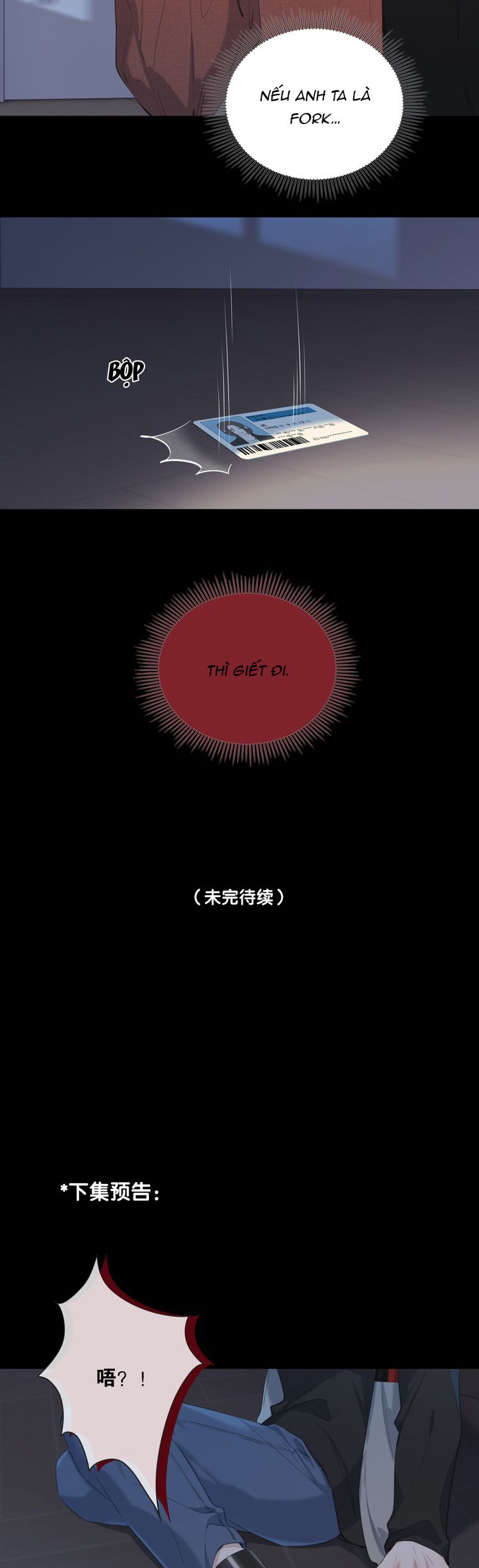 Quan Hệ Khao Khát Chap 4 - Trang 3