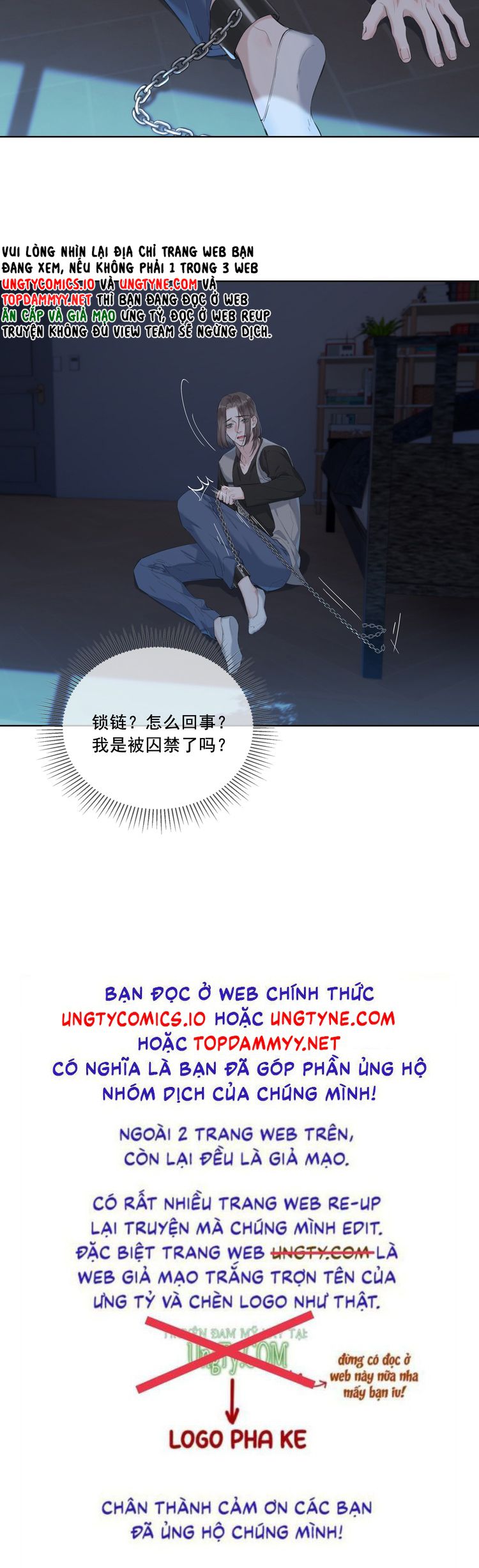 Quan Hệ Khao Khát Chap 4 - Trang 3