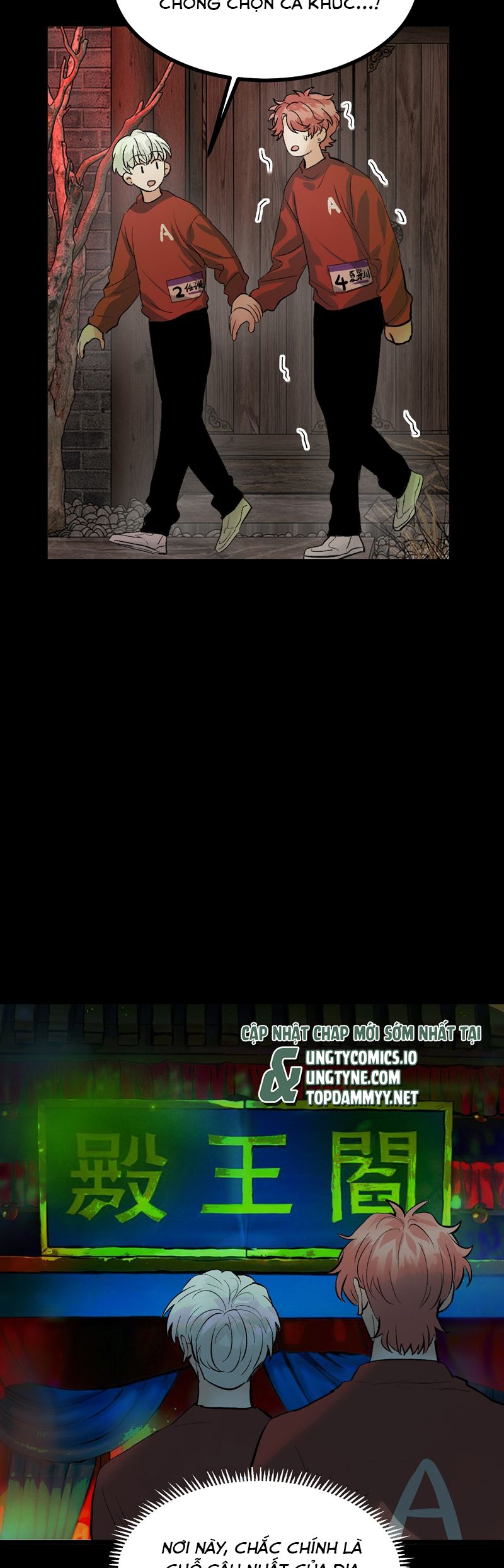 C Vị Thành Thần 3 Chapter 34 - Trang 3