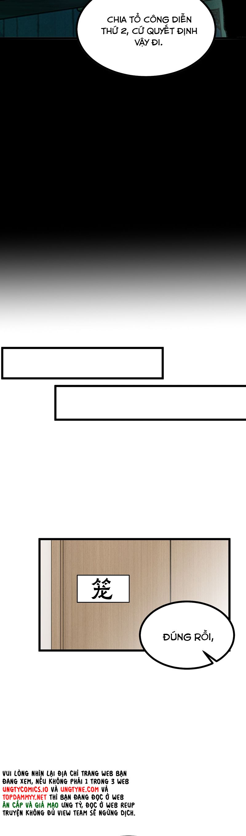 C Vị Thành Thần 3 Chapter 34 - Trang 3