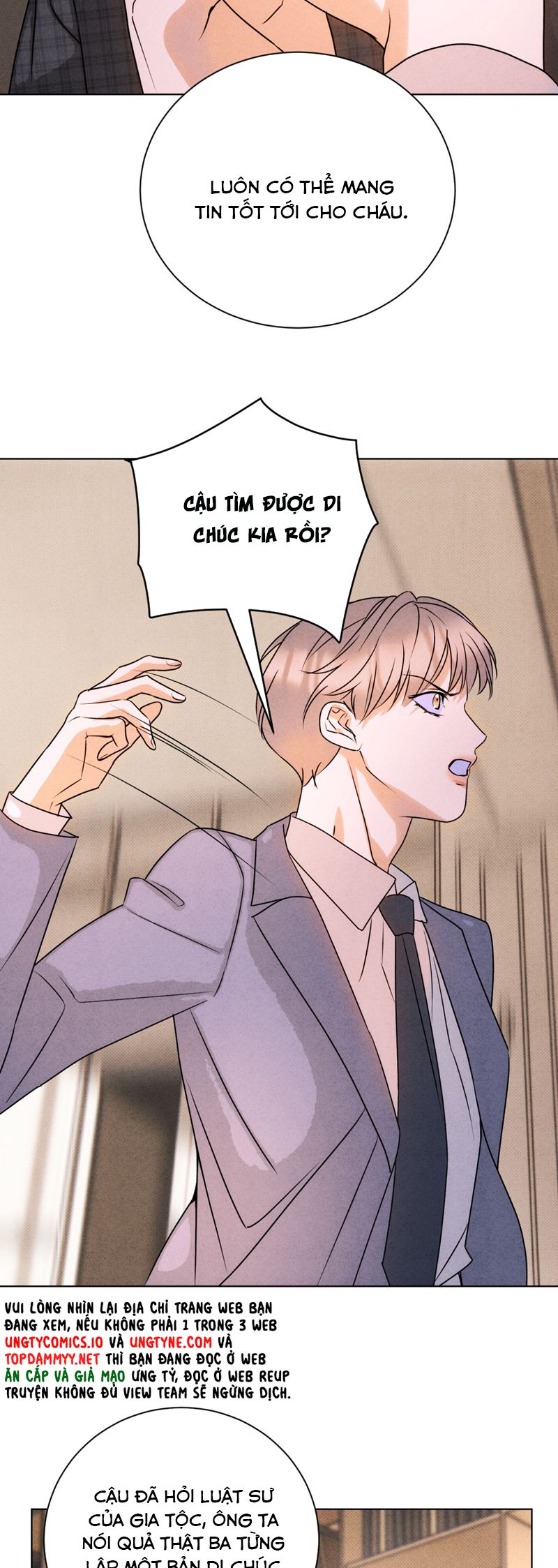 Anh Trai Tiện Lợi Của Tôi Chap 51 - Trang 3