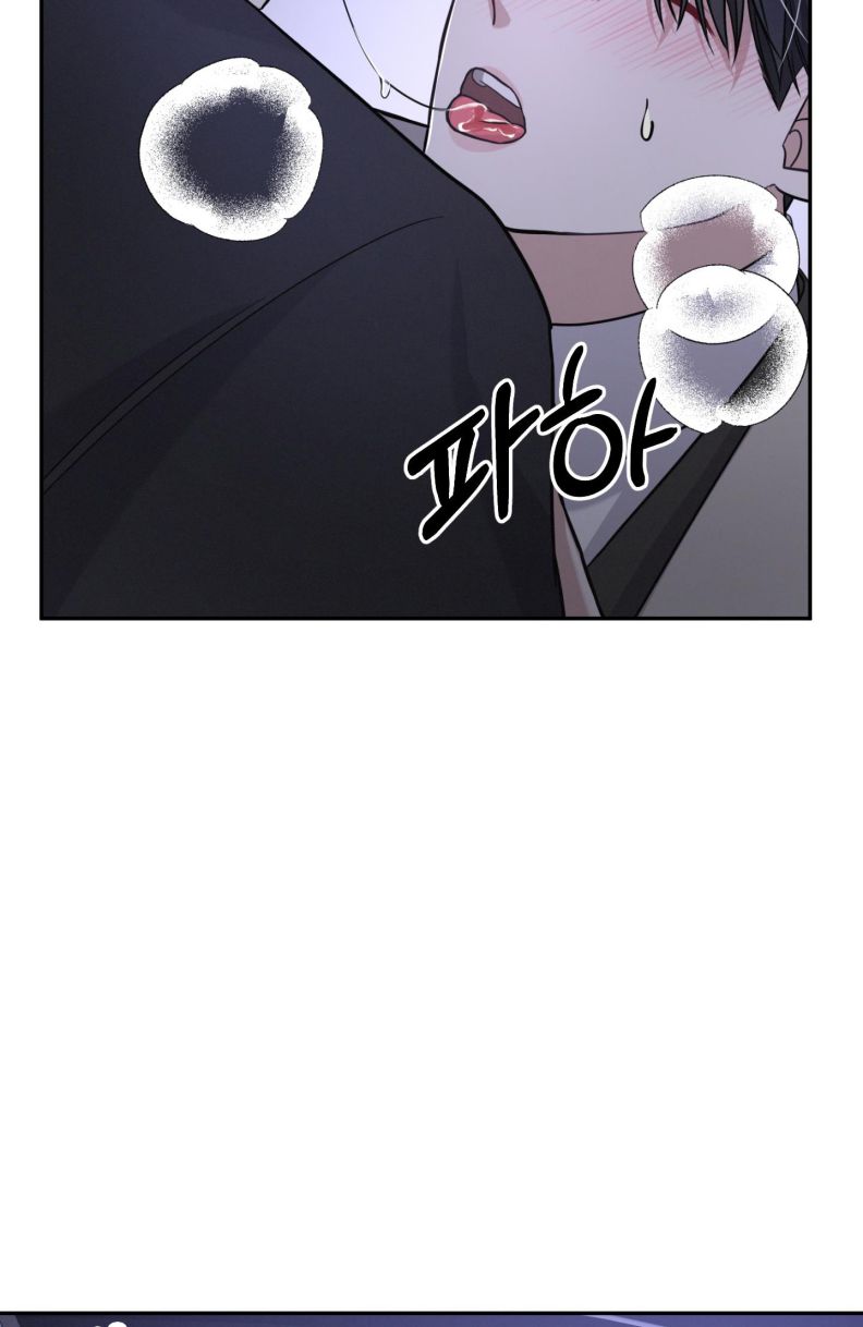 Thương vụ thứ hai Chap 20 - Trang 2