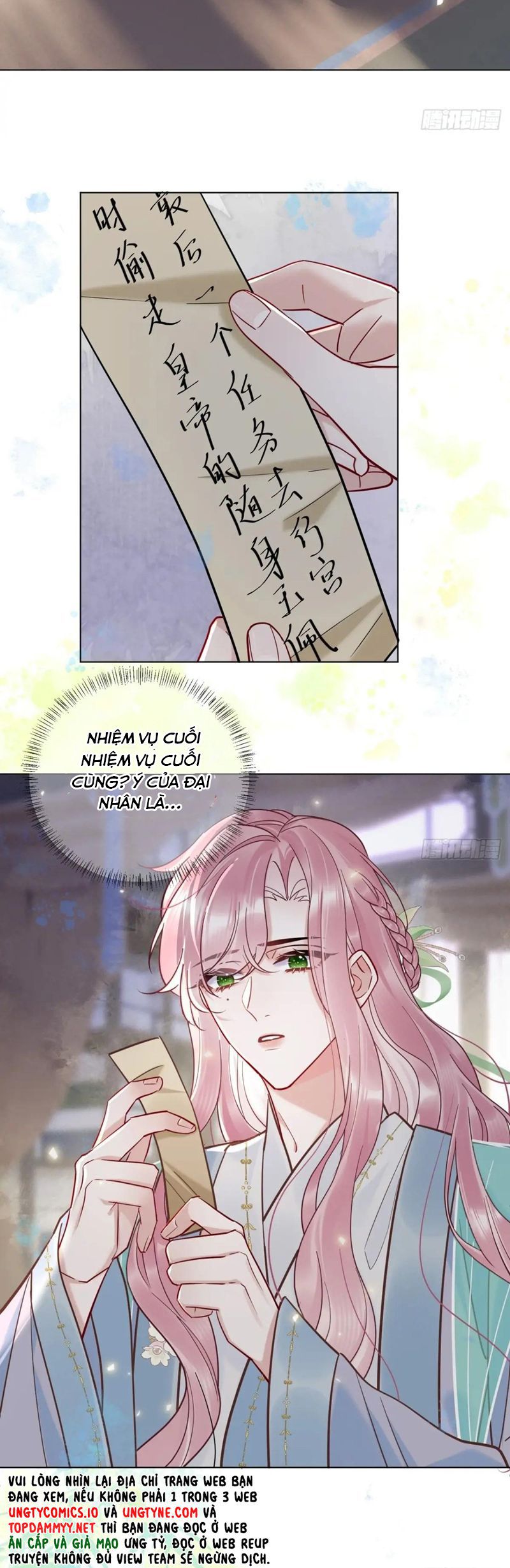 Cư Tâm Bất Kính Chapter 26 - Trang 4