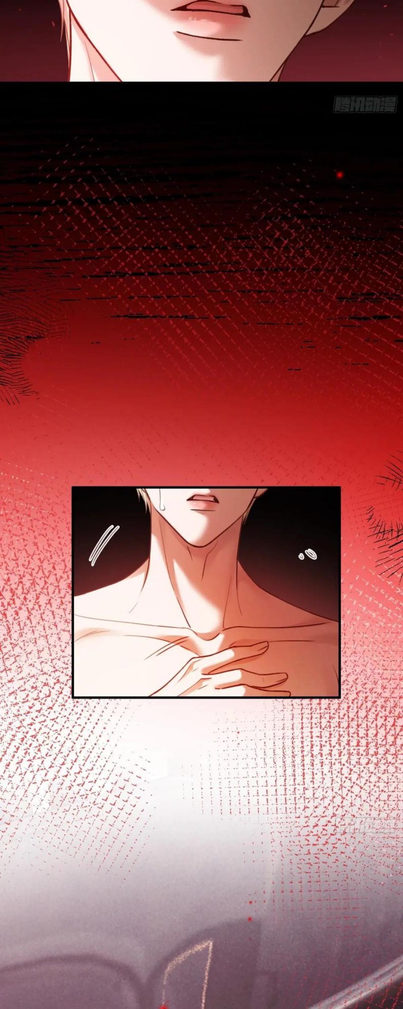 Xuyên Nhanh: Quan Hệ Gây Nghiện Chapter 63 - Trang 4
