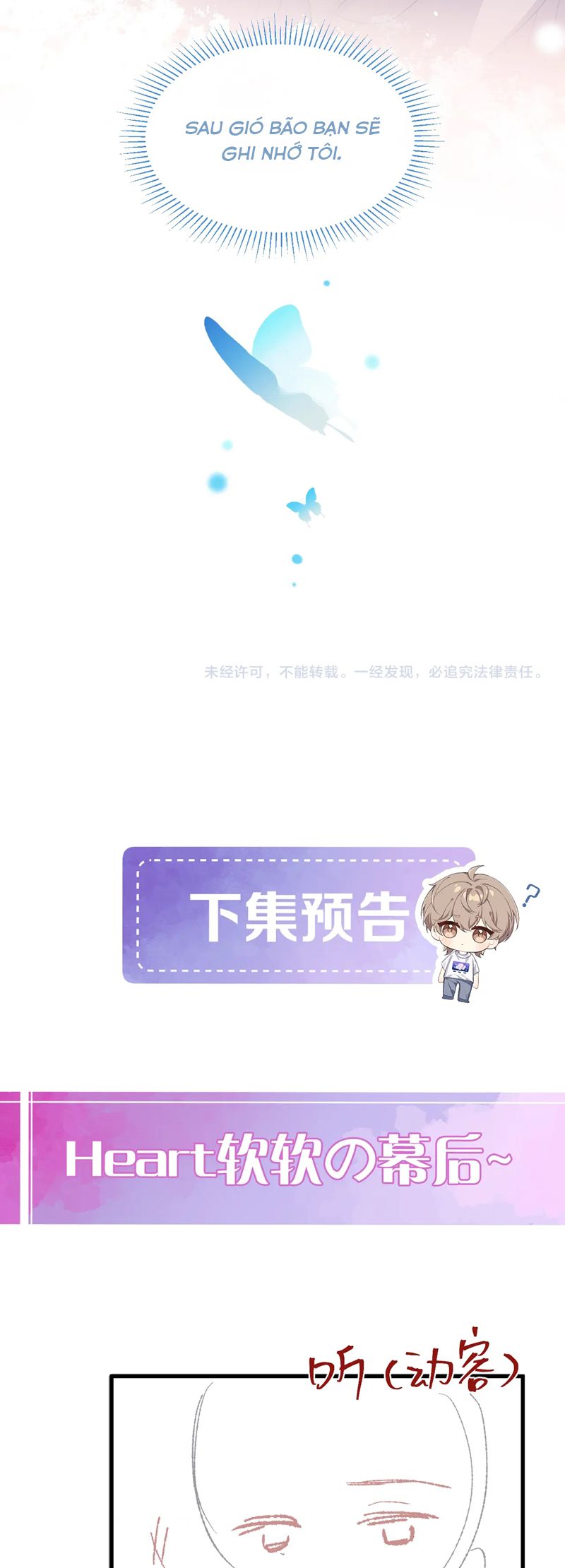 Nghịch Lý Câu Fan Chap 30 - Trang 3