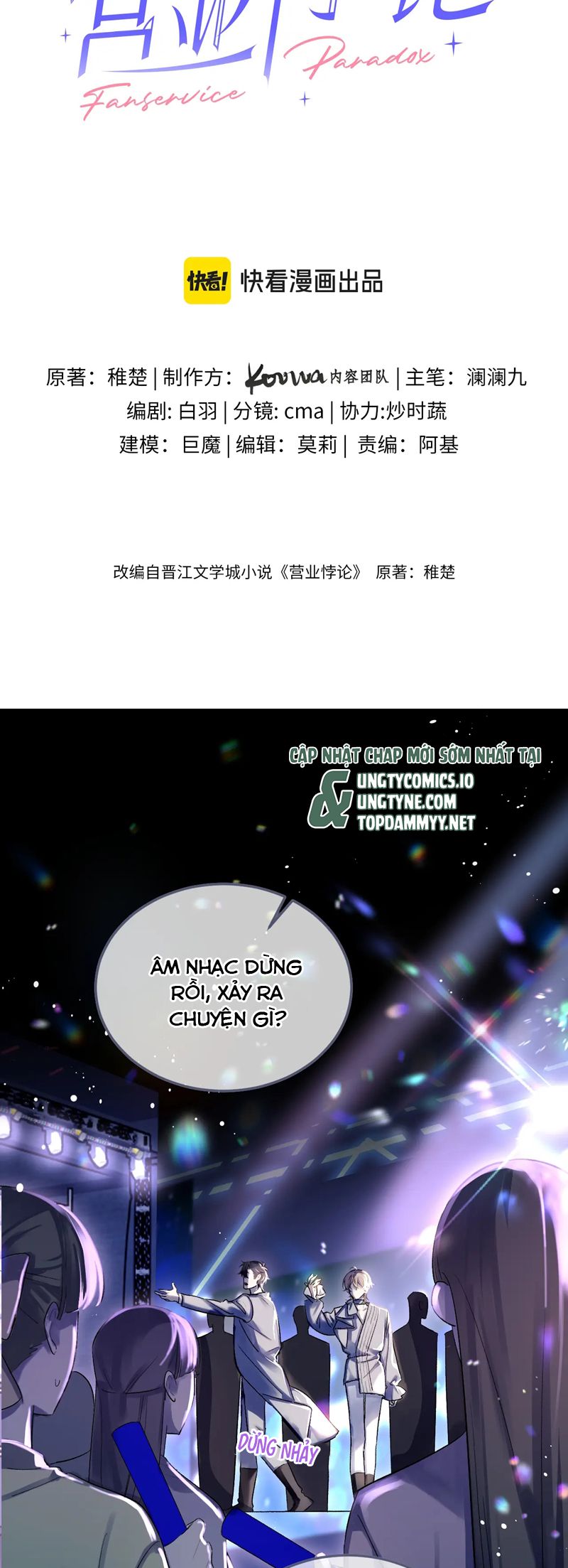 Nghịch Lý Câu Fan Chap 30 - Trang 3