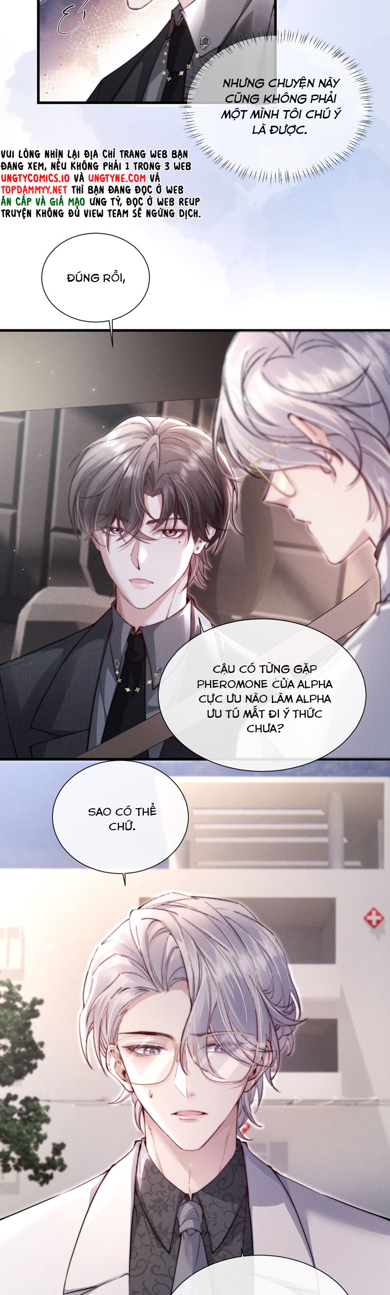 Kế Hoạch Tự Dưỡng Cuồng Khuyển Chap 39 - Trang 4