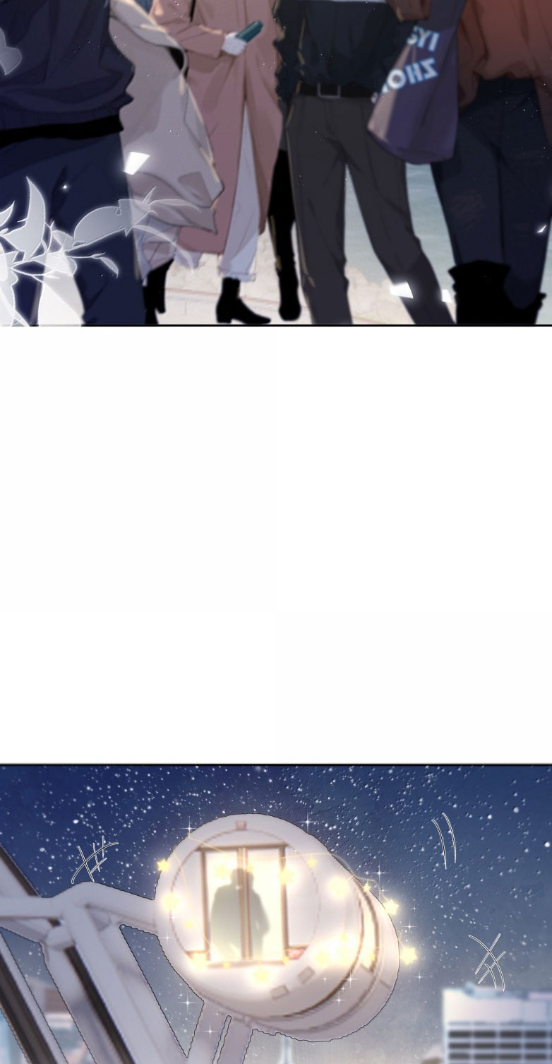 Sơn Hải Cao Trung Chapter 122 - Trang 3