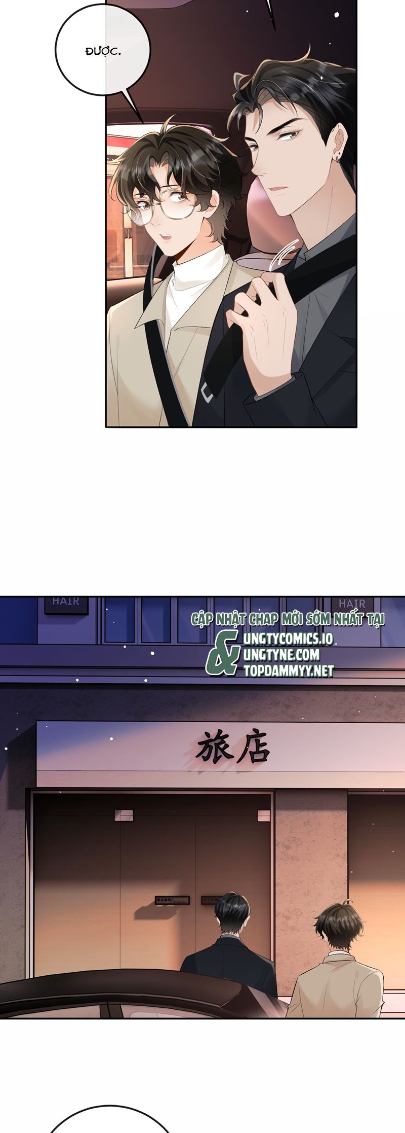 Bản Tính Hạ Đẳng Chapter 48 - Trang 3