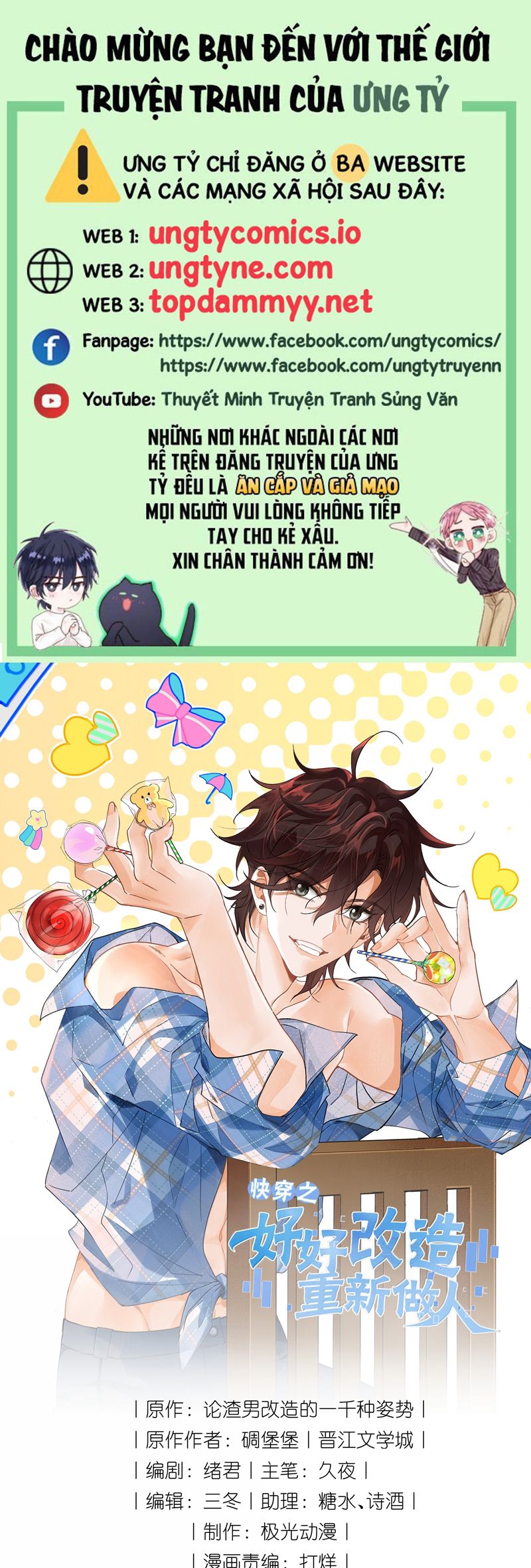 Xuyên Nhanh Chi Cải Tạo Bắt Đầu Lại Làm Người Chapter 127 - Trang 4