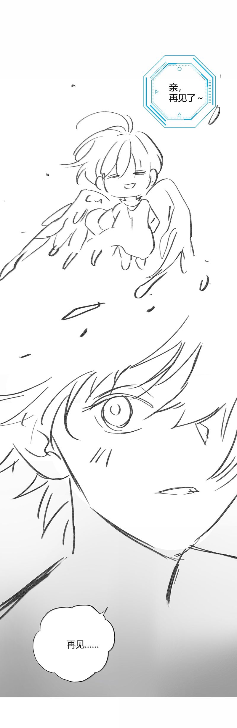 Xuyên Nhanh Chi Cải Tạo Bắt Đầu Lại Làm Người Chapter 127 - Trang 4