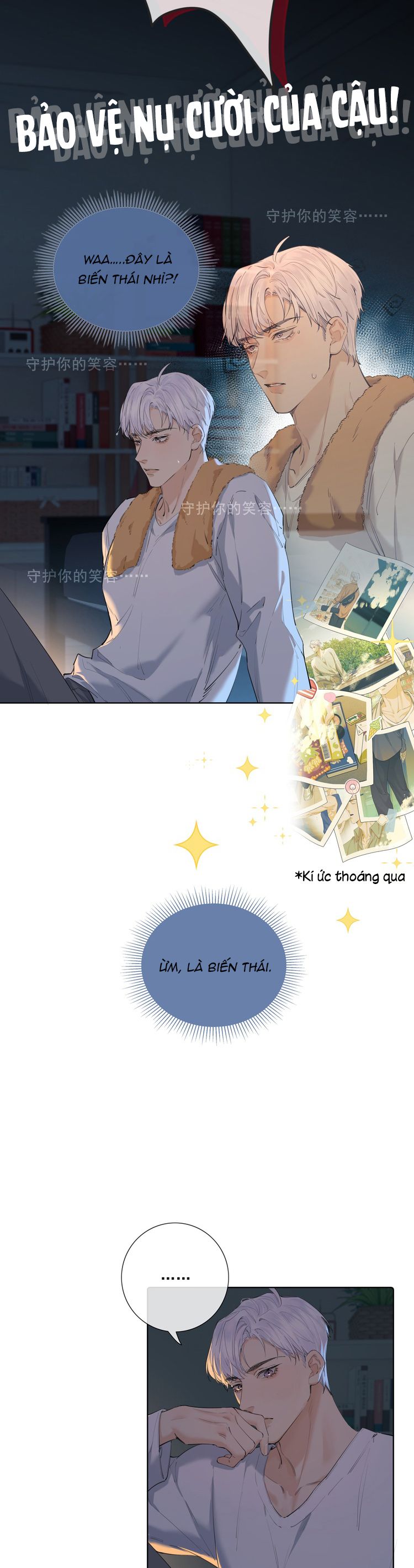 Quan Hệ Khao Khát Chap 5 - Trang 3