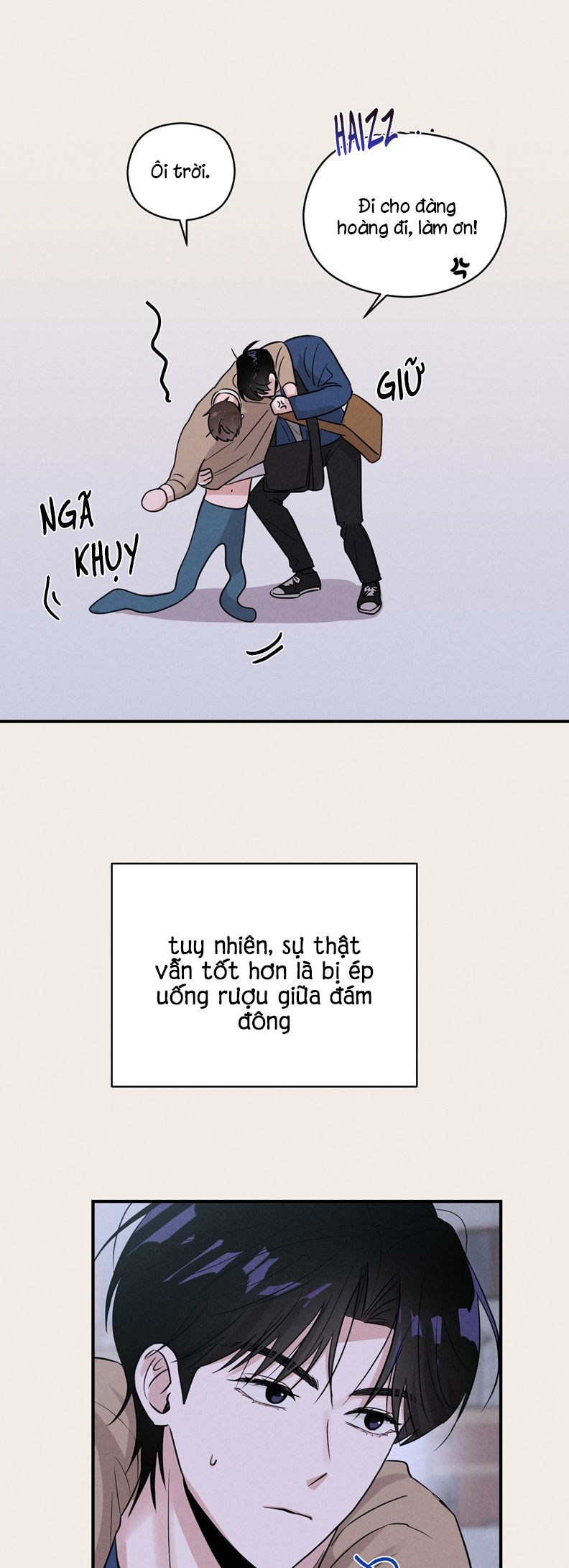 Báo Cáo Thanh Xuân 1995 Chapter 5 - Trang 3