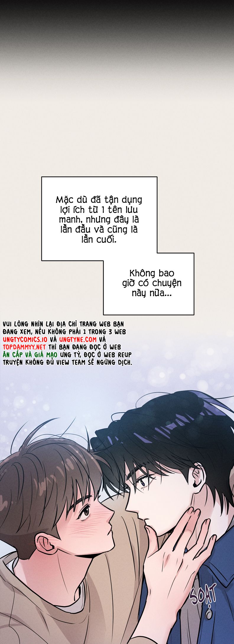 Báo Cáo Thanh Xuân 1995 Chapter 5 - Trang 3