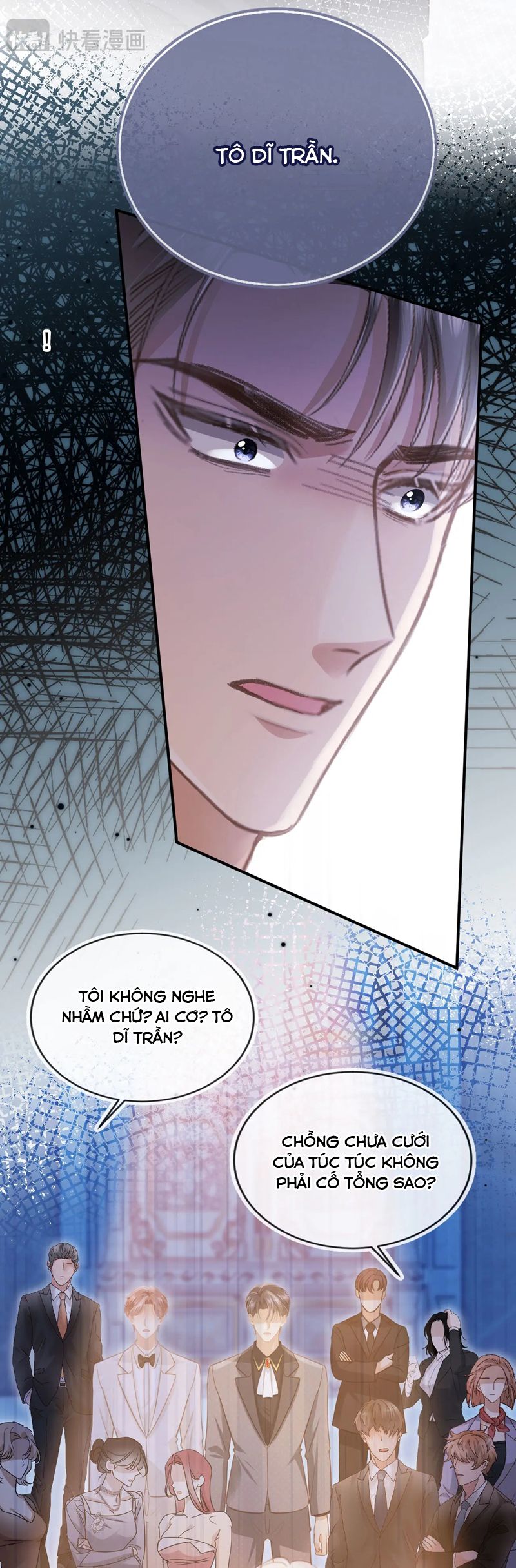 Bạch Nguyệt Quang Hắn Yêu Thế Thân Rồi Sao?! Chapter 60 - Trang 4