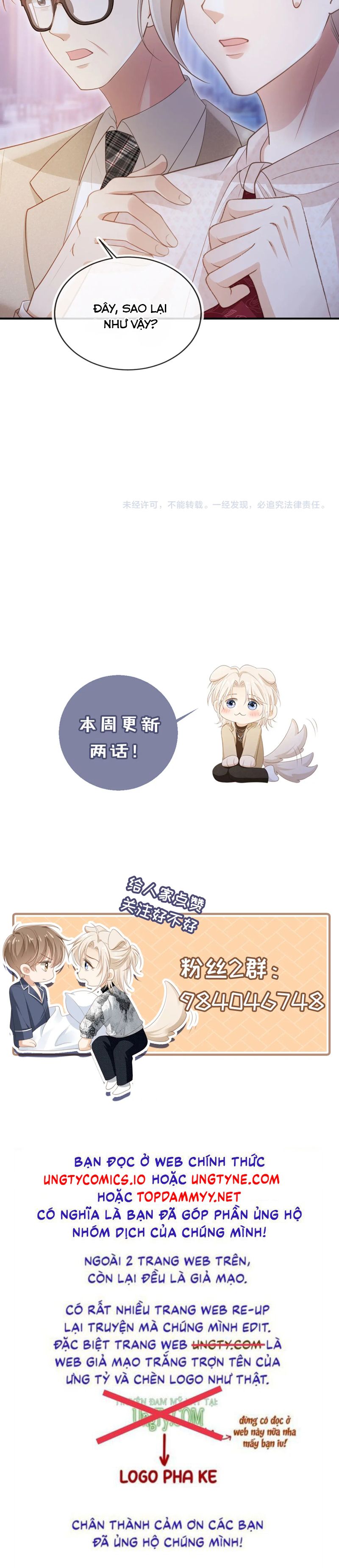 Bạch Nguyệt Quang Hắn Yêu Thế Thân Rồi Sao?! Chapter 60 - Trang 4