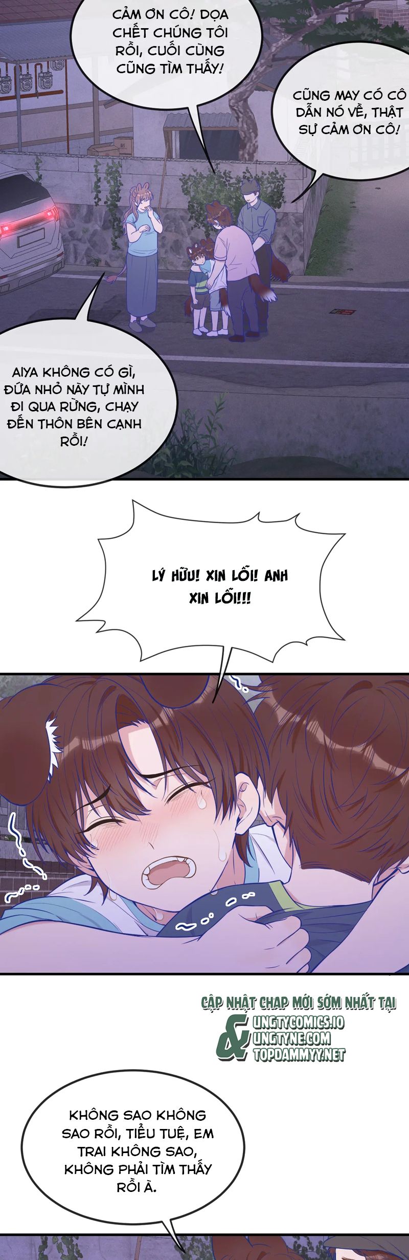 Cún Con Nói Dối Sẽ Bị Ăn Mất Chapter 30 - Trang 3