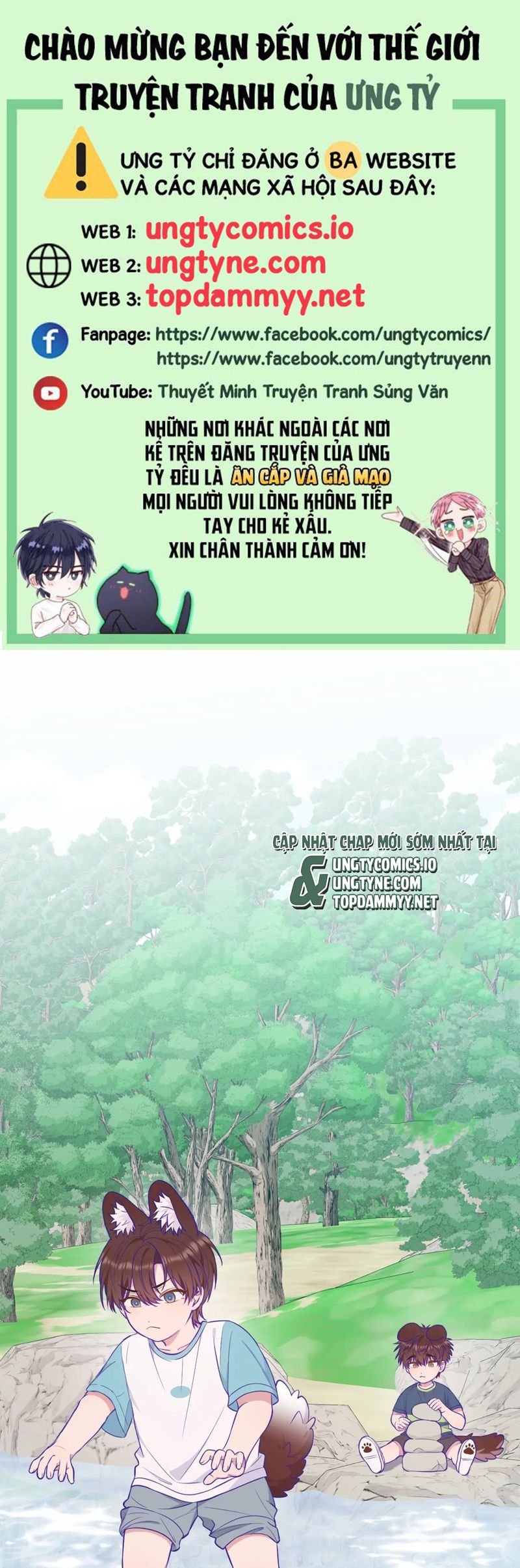 Cún Con Nói Dối Sẽ Bị Ăn Mất Chapter 30 - Trang 3