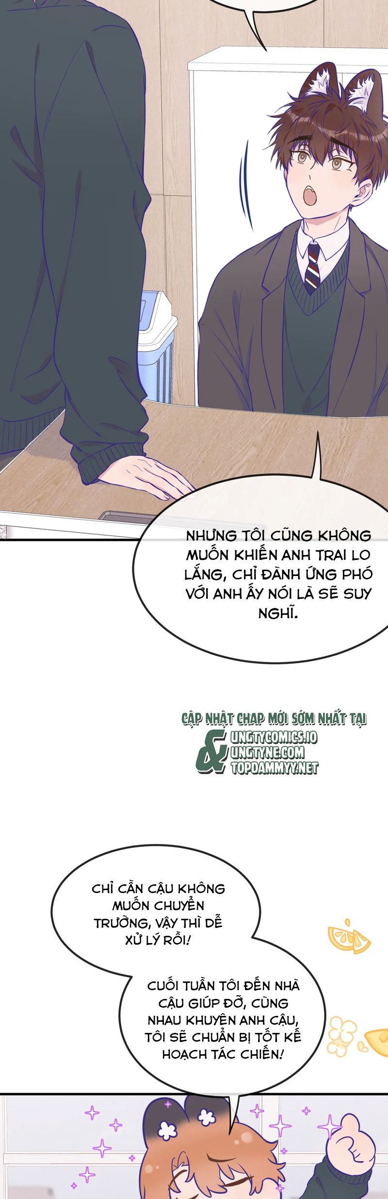 Cún Con Nói Dối Sẽ Bị Ăn Mất Chapter 30 - Trang 3