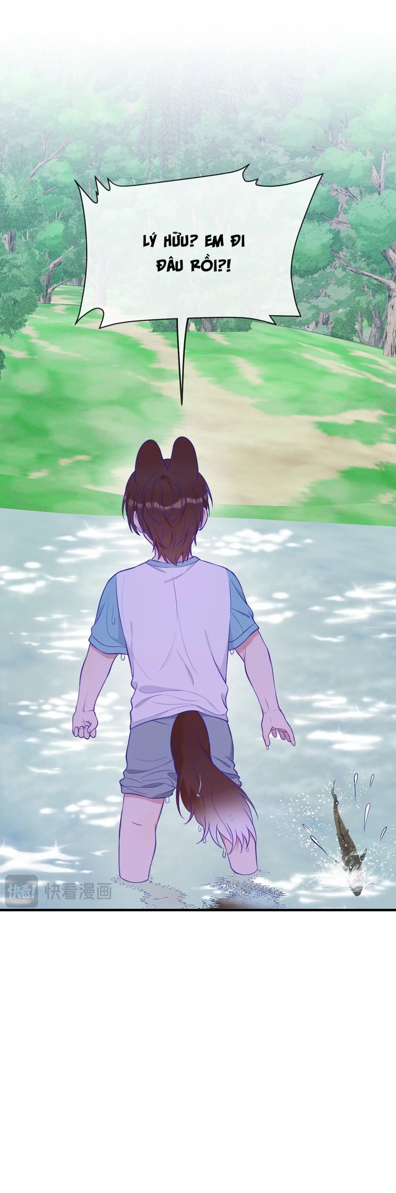 Cún Con Nói Dối Sẽ Bị Ăn Mất Chapter 30 - Trang 3