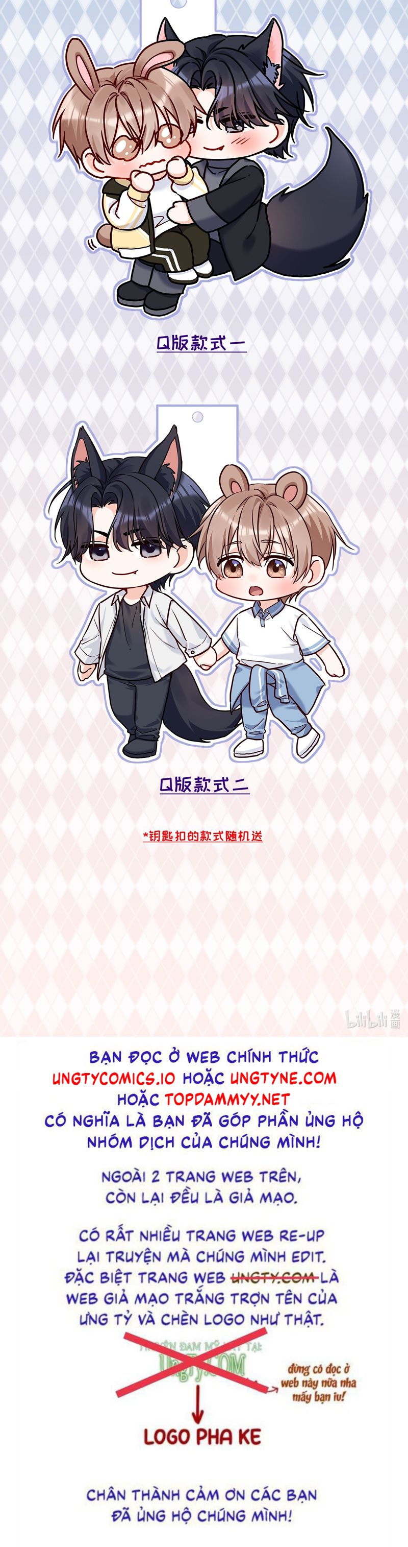 Vũ Khúc Đoàn Sơ Hạ Chap 37 - Trang 4