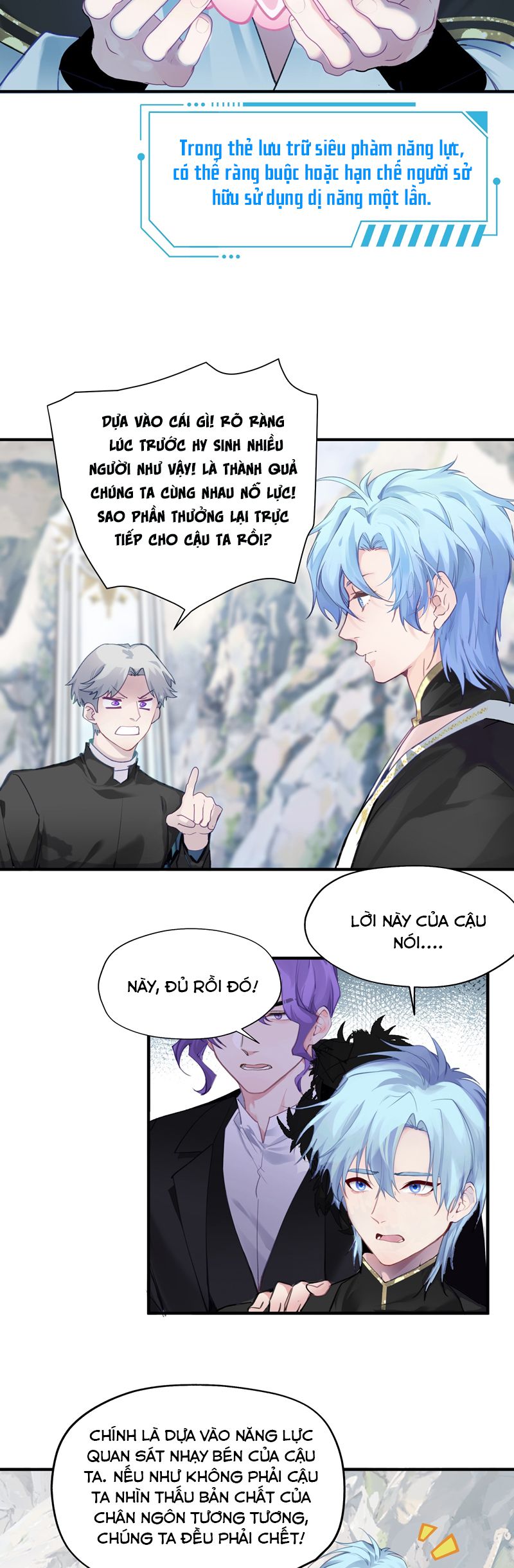 Tôi Cho Đại Lão Lối Tắt Vượt Cấp Nhưng Hắn Lại Muốn Nghiền Nát Cả Bản Đồ Chap 1 - Trang 2